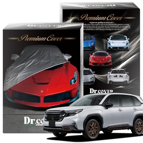 【純正を超えた】 趣味職人 ボディカバー スバル 新型 フォレスター SL系 SL5系 SLG系 対応 Dr.カバー 車体 車 裏起毛 防水 防塵 防輻射紫外線 黄砂 防風 防雪 通気性 屋外 『02c-e003-sa』