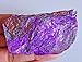 ABC Jewelry Mart Natural Sugilite Rough from South Africa, Crystal, 550 CTW, Purple Sugilite Slab, Mineral Specimen, Raw Sugilite Stone,