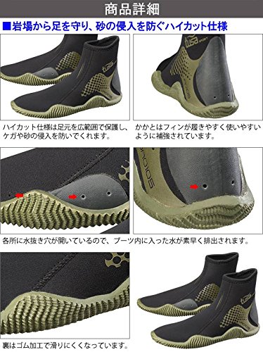 tusa sport(ツサスポーツ) ハイカットブーツ ブーツ UA0105 