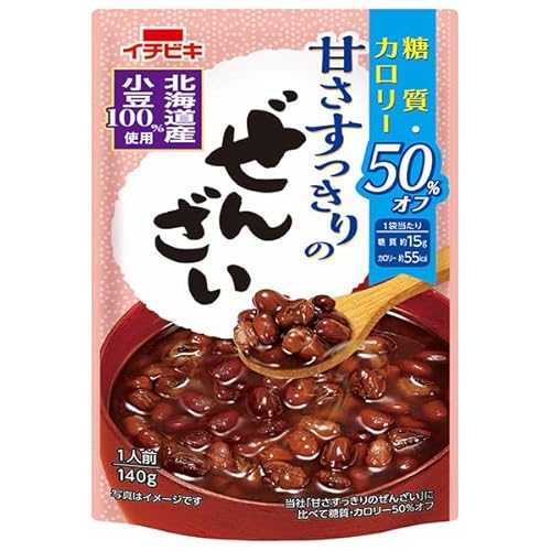 おしるこ daihei_n051-027.jpg
