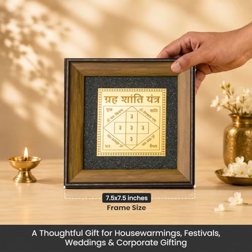 Image of Astrotalk Grah Shanti Yantra with Black Tourmaline Frame | For Protection & Positive Energy | Home Decor for Living Room & Pooja Room | Removes Negativity & Brings Harmony | Housewarming Gifts for New Home
