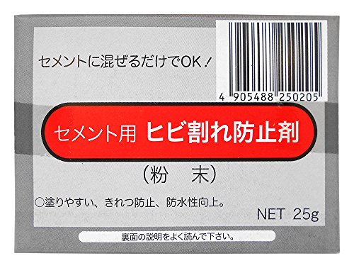 ƒ뉻wHƃZgpqrh~()25g