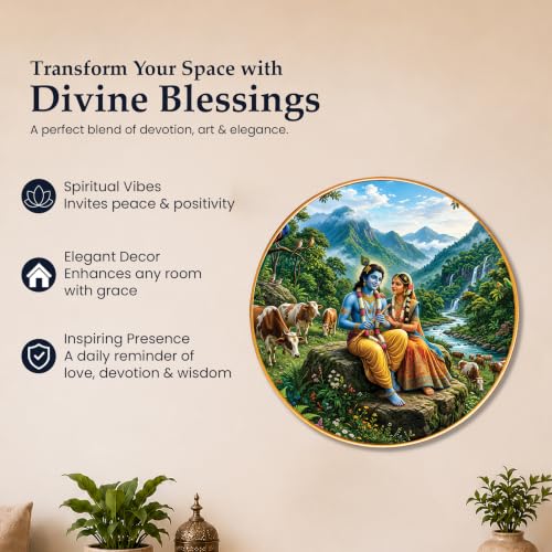Image of PAINTINGMANTRA Radha Krishna Pichwai painting Framed Wall Art Painting For Living Room, Spiritual Religious Poster with frame for Wall, Decoration item for bedroom & Home, 16 Inch