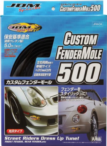 FORTUNE [ �t�H�[�`���� ] �J�X�^���t�F���_�[���[��500 [ �i�� ] JFM04