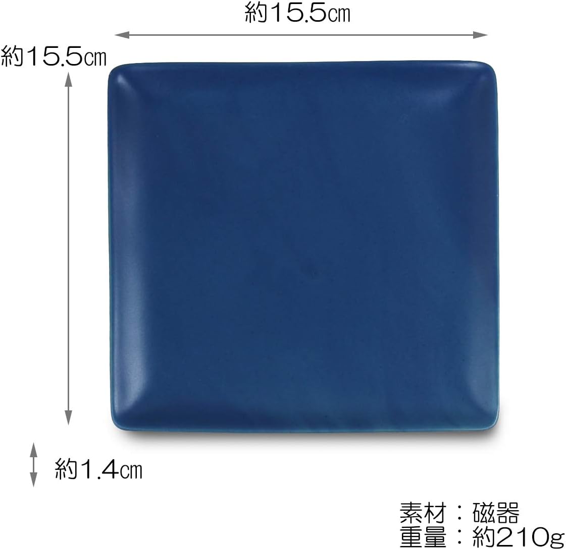 CtoC JAPAN OP-957485 Hasami Ware Square Plate, 6.1 x 6.1 inches (15.5 x 15.51.4 cm), Bread, Blue, Matte