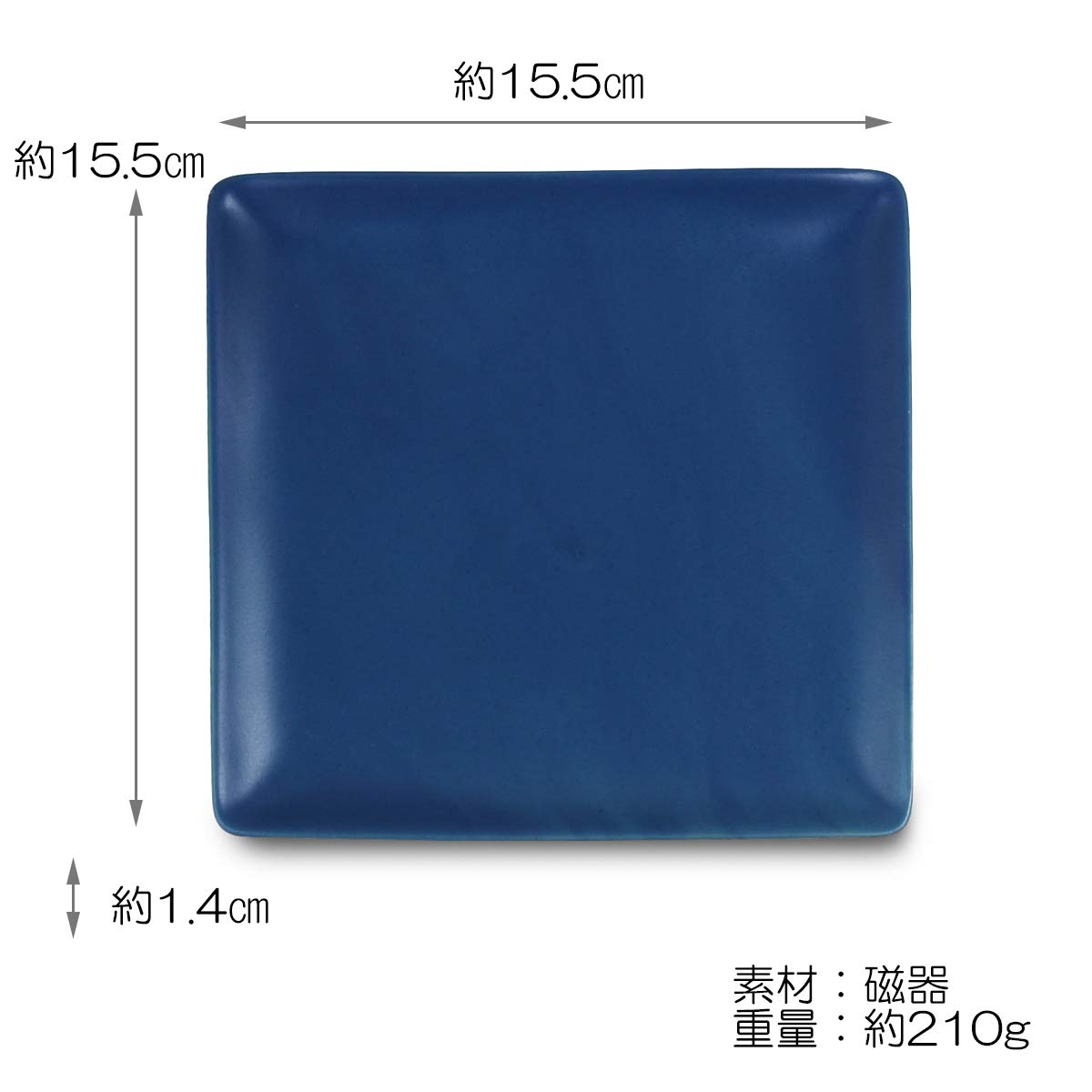 CtoC JAPAN OP-957485 Hasami Ware Square Plate, 6.1 x 6.1 inches (15.5 x 15.51.4 cm), Bread, Blue, Matte