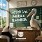 #PANnana-�p���_�̎w�͎���7�{����B-�u�y���J���͂��������Ď��͒m�\�h�v�̃W���P�b�g�摜