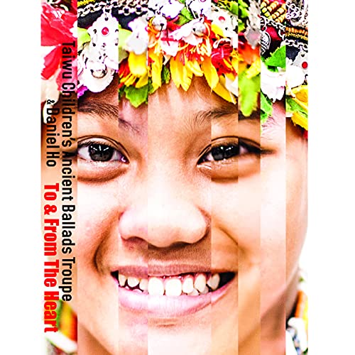 Taiwu Children’s Ancient Ballads Troupe