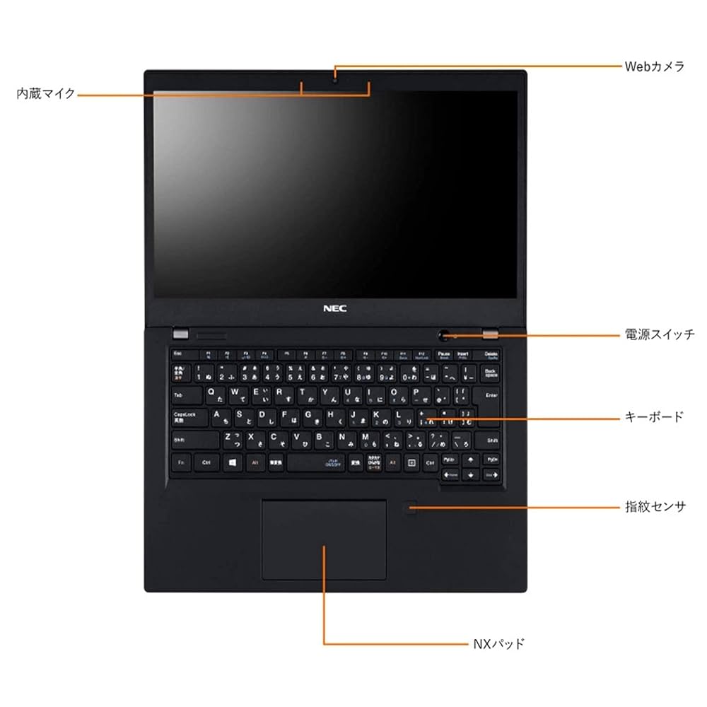 Amazon.co.jp: NEC ノートパソコン 13.3インチFHD LAVIE Direct