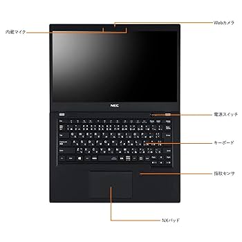 Amazon.co.jp: NEC ノートパソコン 13.3インチFHD LAVIE Direct
