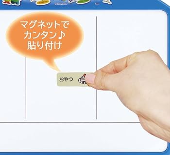 TDK　レトロ　スケジュールボード TDK レトロ スケジュールボード