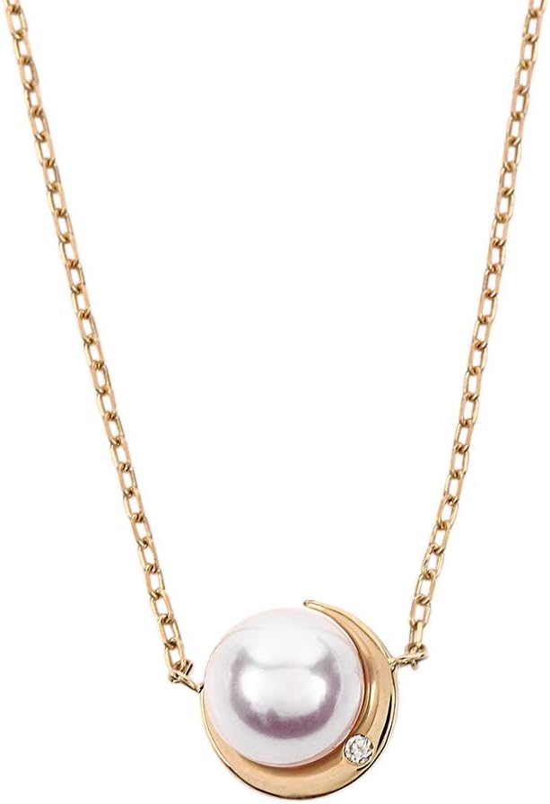 Japanese 7.0mm Akoya Cultured Pearl with Diamond Pendant Necklace for Women with 18K Yellow Gold | Classy Design Excellent Gift | Pearl Necklace