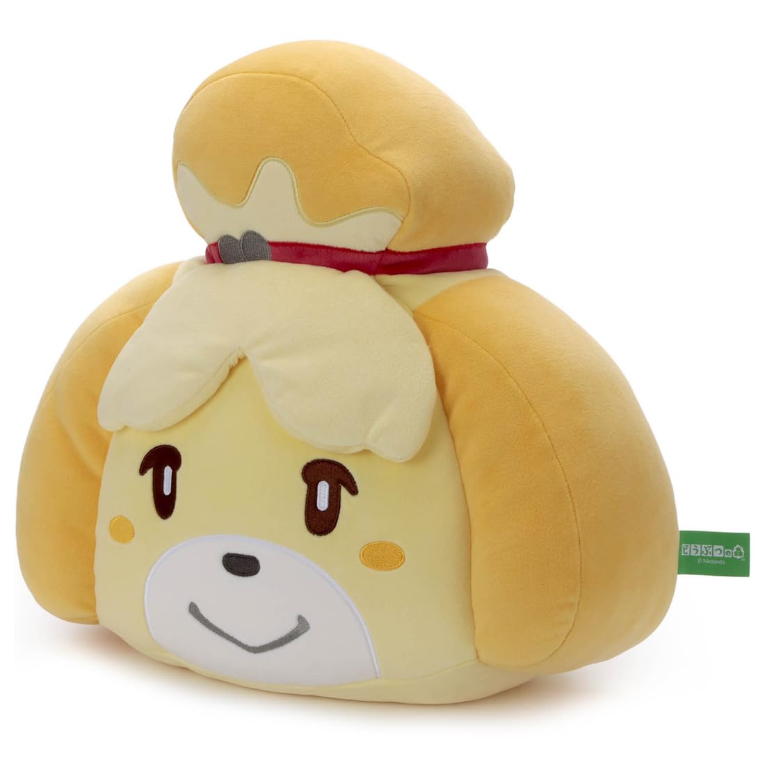 Amazon.co.jp: タカラトミーアーツ(TAKARATOMY A.R.T.S) どうぶつの森