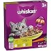 WHISKAS Trockenfutter für ausgewachsene Katzen 5 x 800g mit Lamm