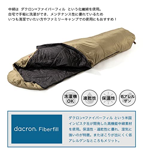 ナンガ×サンデーマウンテン リミテッドシュラフ SF600 NANGA（ナンガ） ナンガ×サンデーマウンテン リミテッドシュラフ SF600