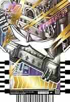 レイターズ はやしん トレカ 楽天市場】仮面ライダーガッチャード ライドケミートレカ PHASE