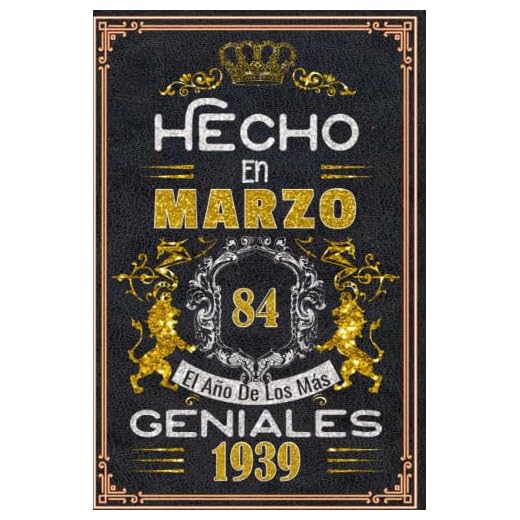 Hecho en Marzo el año 1939 de los mas Geniales: 84 Aniversario Cuaderno personalizado 84 años regalos Feliz 1939 cumpleaños ideas de regalos