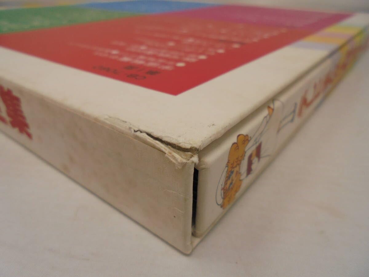 Amazon.co.jp: 【LP レコード】テレビまんが カラオケ大全集/CB-7060