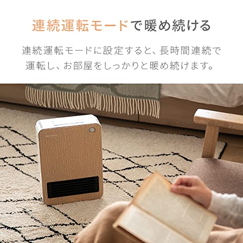 Amazon | モダンデコ セラミックファンヒーター 暖房器具 【保証