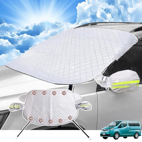 WeCar 日産 NV200 バネット サンシェード 車 フロント 日除け 車用サンシェード UVカット 紫外線対策 遮光 遮熱 33重厚手 四季対応 磁石防風 取付簡単 収納便利
