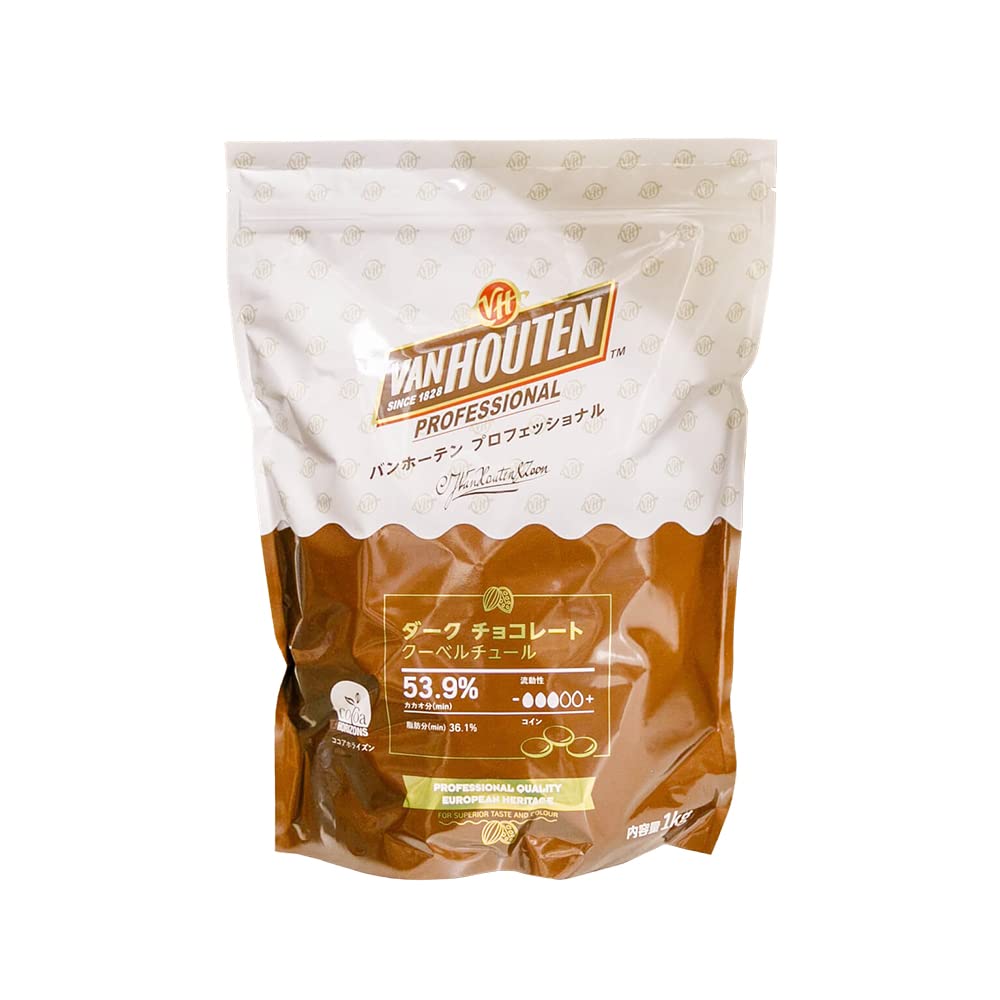バンホーテン ダークチョコレート 54％ お徳用 大容量 2kg Amazon | バンホーテン・ヴァンホーテン NEWダークチョコレート 54