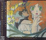 シャーマニック・プリンセス ― オリジナル・サントラVol.2