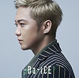 FLY AWAY casts Stevie Hoang 歌詞