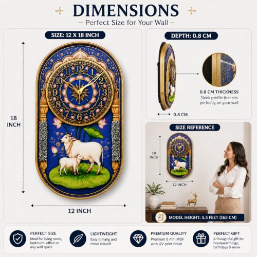 Image of Kamdhenu Prosperity Wall Clock for Home Decor | 12x18 Inch Silent Non-Ticking Spiritual Clock | Vastu Decorative Wall Clock for Living Room, Hall, Pooja Room & Office | Housewarming Gift