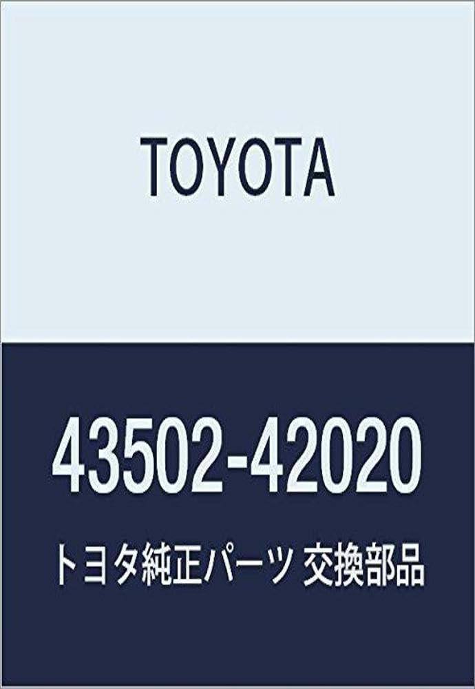 Amazon | TOYOTA (トヨタ) 純正部品 フロントアクスル ハブ LH 品番