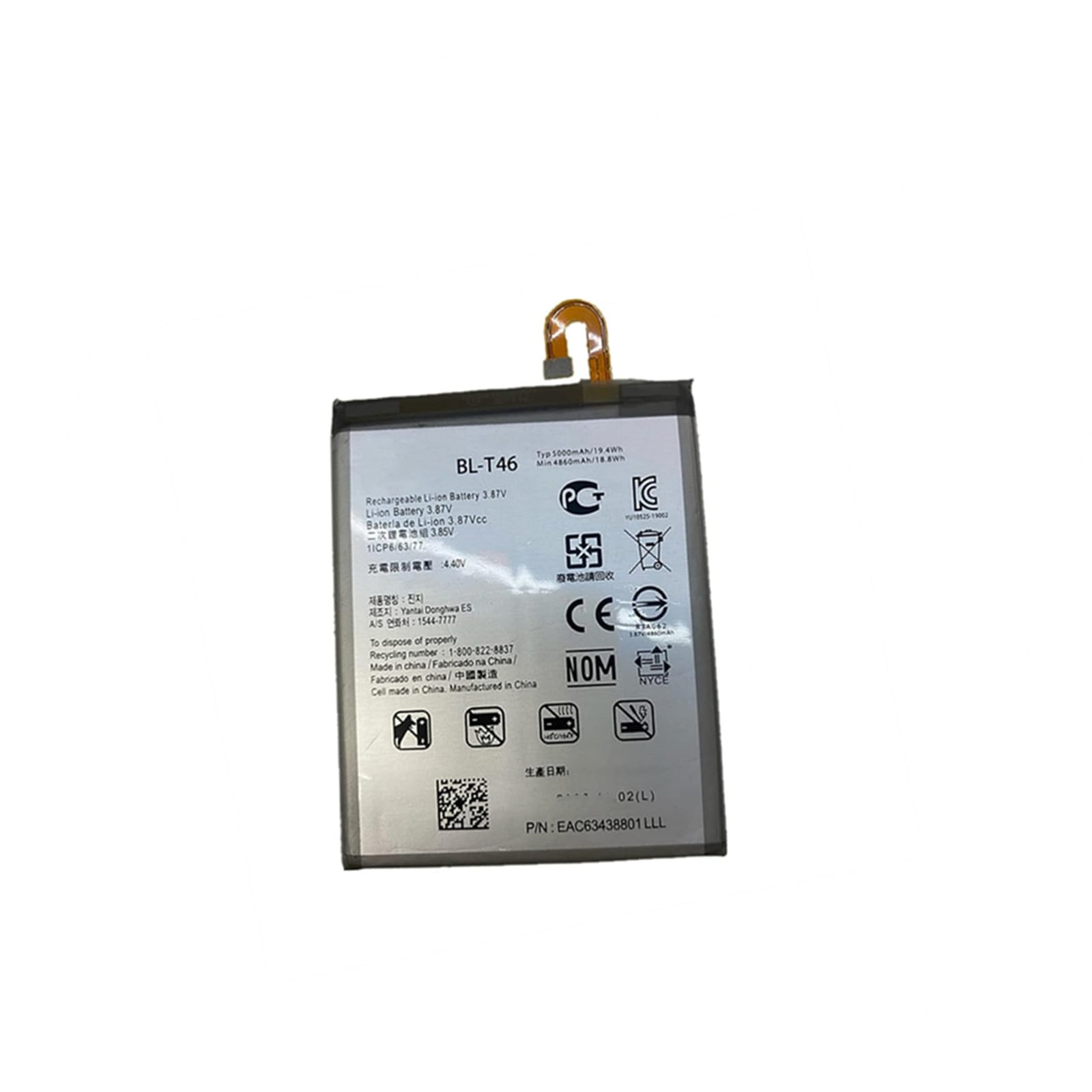 BL-T46 Replacement Battery for LG V60 ThinQ