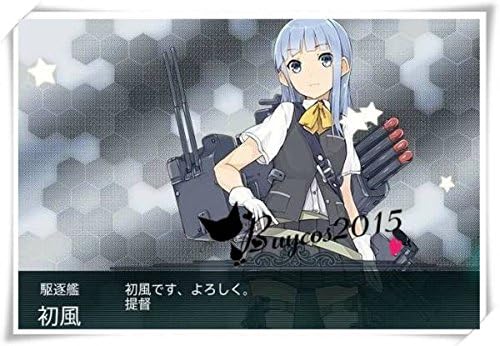 Amazon 実物撮影 コスプレ衣装 艦隊これくしょん 艦これ 初風 オーダーサイズ可能 コスプレ 仮装 通販