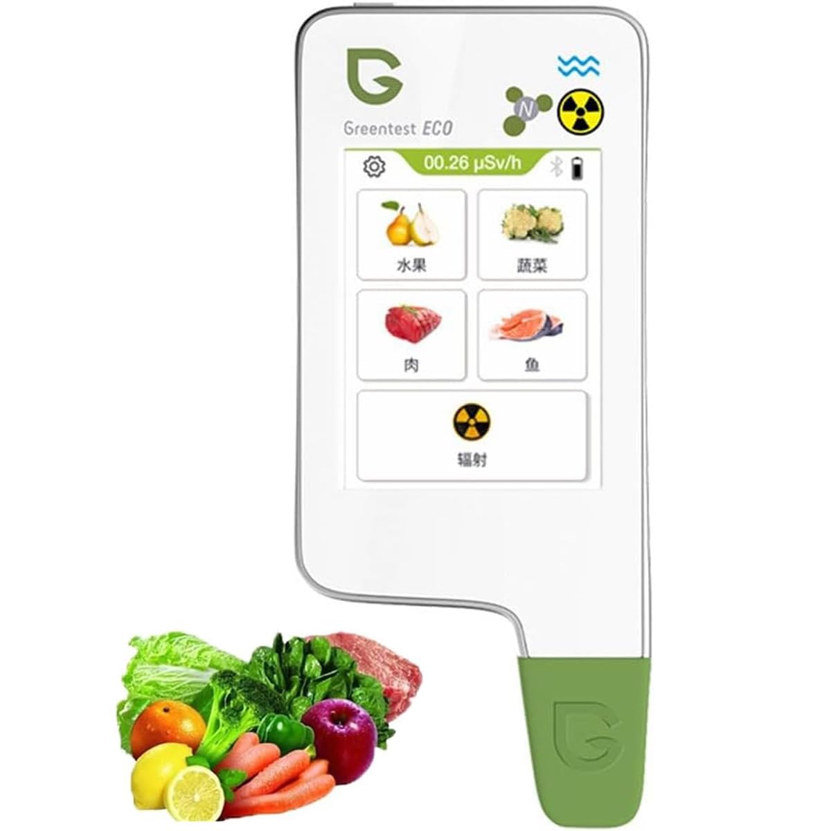 Testeur numérique de nitrate pour la qualité de la nourriture et de l'eau, portable haute précision TDS PPM mètre pour fruits, légumes, viande, poisson
