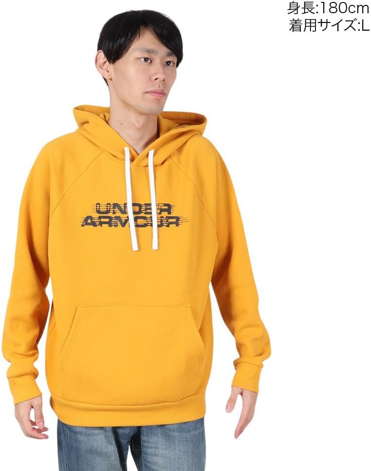 Under Armour - Mens Rival FLC Txtr Cg Hoodie, Color Golden Yellow (711), Size: XX-Large - Image 2