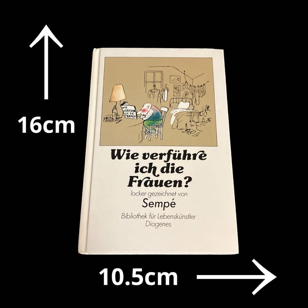 Amazon.co.jp: 作品集 ジャン＝ジャックサンペ : おもちゃ