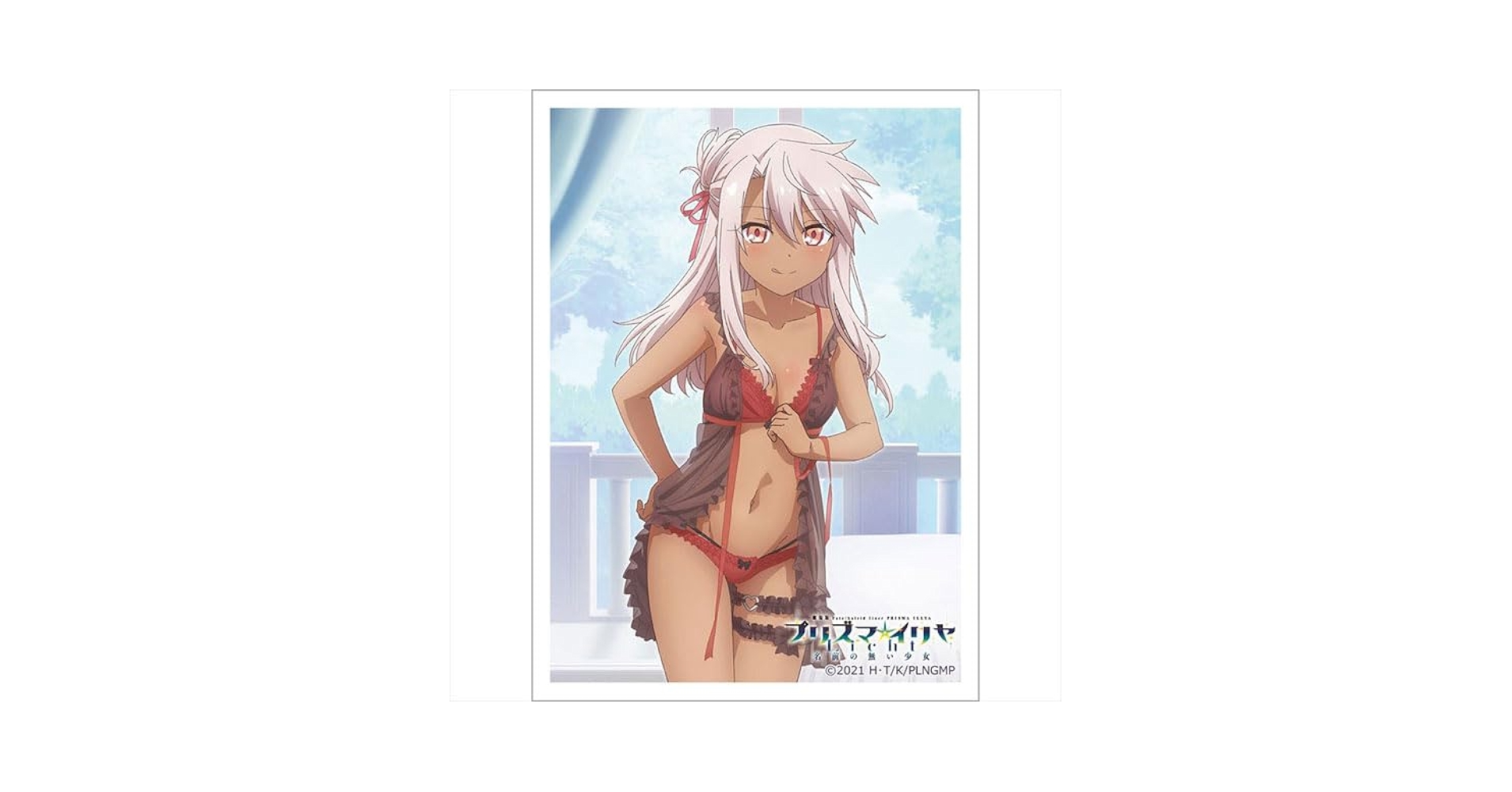 Amazon.co.jp: 劇場版「Fate/kaleid liner プリズマ☆イリヤ