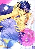 TAIFU COMICS