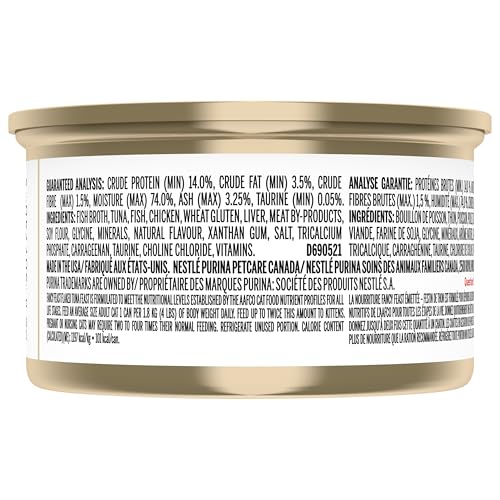Fancy Feast Flaked Wet Cat Food, Tuna Feast - 85 g Can (24 Pack) - Image 3