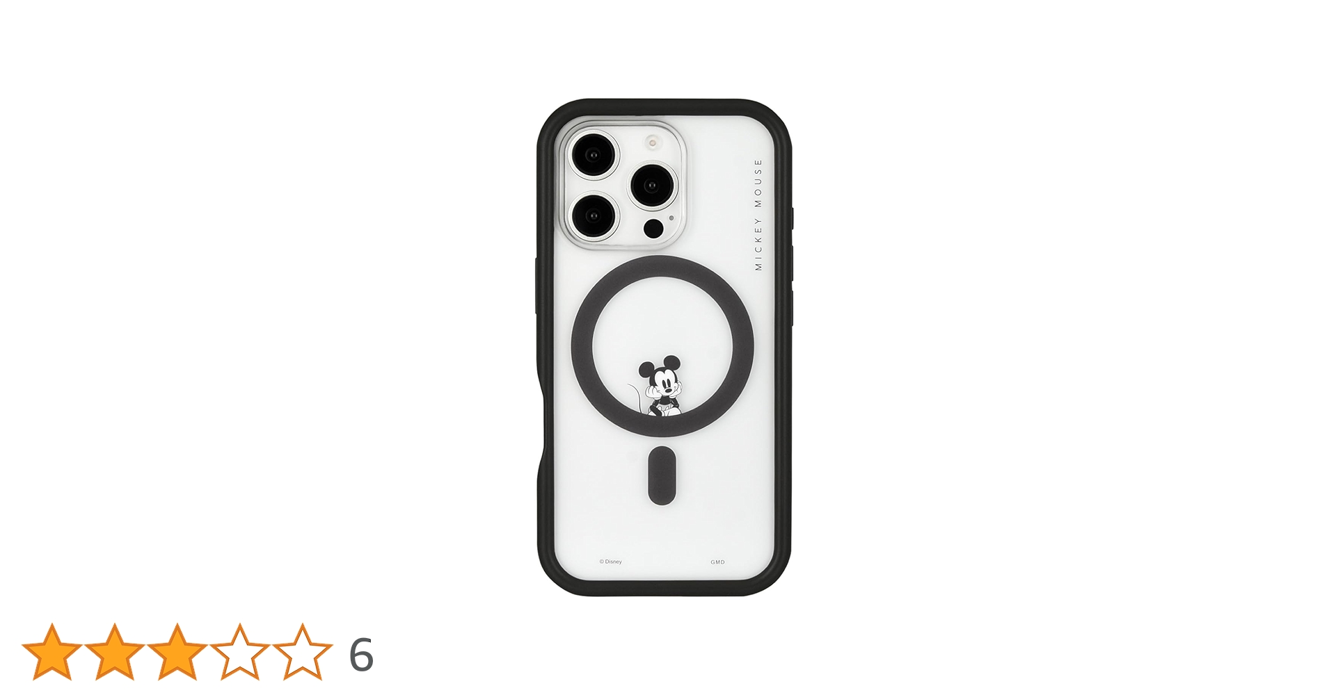 Amazon.co.jp: グルマンディーズ ディズニーキャラクター