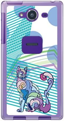 SECOND SKIN ivy "Cat"