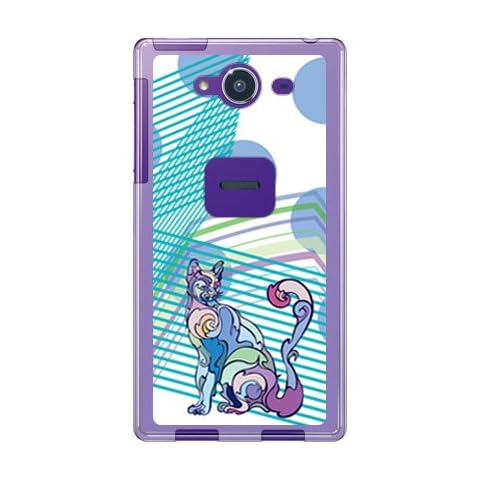 SECOND SKIN ivy "Cat" Cover
