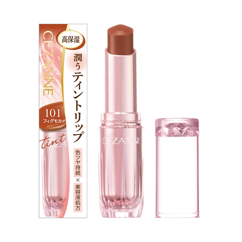 Amazon | セザンヌ ラスティンググロスリップN 101 フィグモカ 3.2g 色