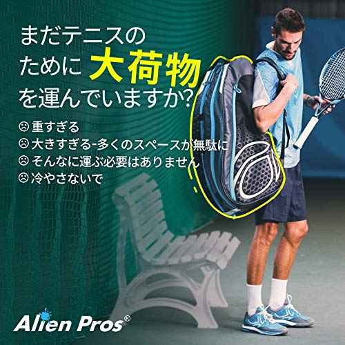 Alien Pros Lightweight Tennis Sling Backpack for Your Racket and Other Essentials - Image 2