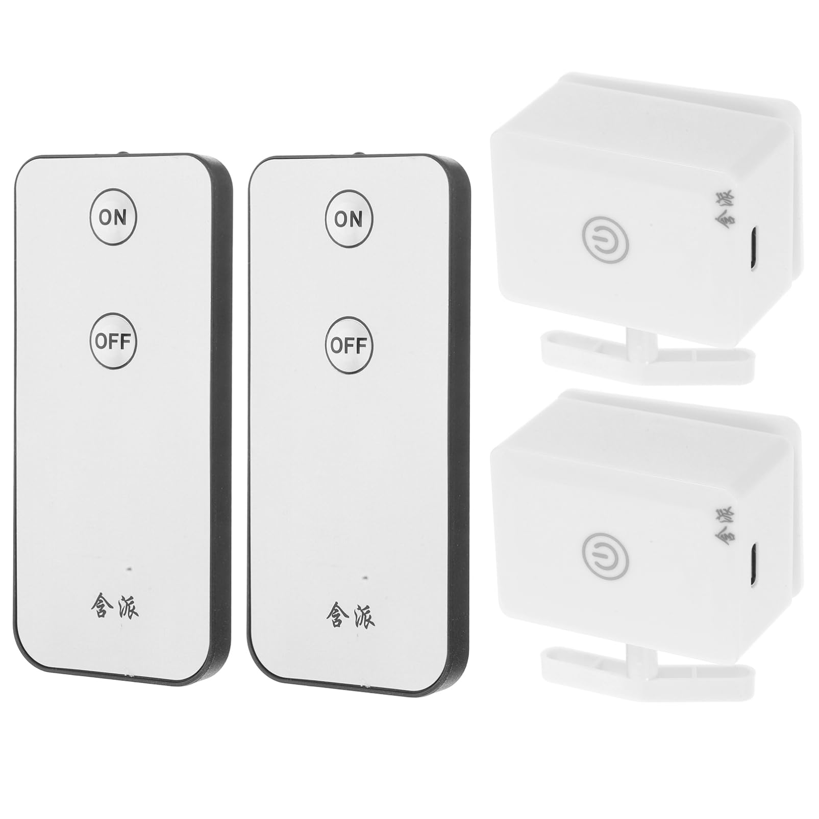 2 Juegos Controlador Inalámbrico de Luz con Remoto de Pulsadores Automáticos para Apagar Lámparas Sofá o Cama Instalación Sin Cableado