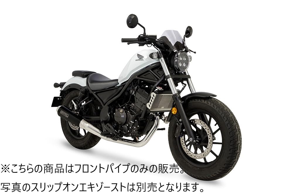 Amazon | モリワキ(MORIWAKI) B.R.S フロントパイプ SUS 23
