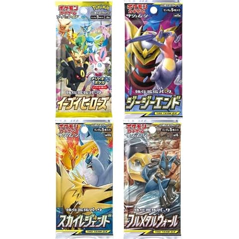 Pokemon TCG 4x Japanese Booster Packs of Pokemon Cards at Random | 100% Authentic + TitanCards Toploader Cover