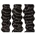 YIROO Brazilian Human hair Body Wave Virgin Hair Weave 3 Bundles 9A 100% Unprocessed Human Hair Weft Extensions Natural Color 95-100g/pc (8 10 12')