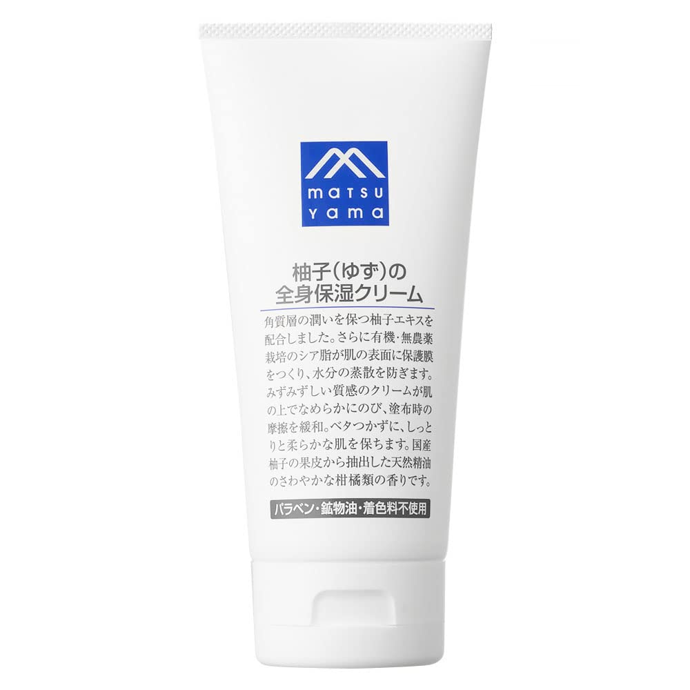 Amazon | 柚子(ゆず)の全身保湿クリーム | Mマーク(M-mark) | ボディ