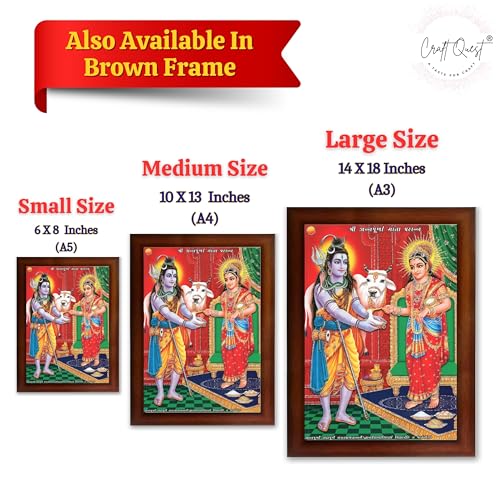 Image of Shiva & Maa Annapurna devi sitting on throne photo frame with Acrylic Glass for Kitchen (Golden, 6 X 8 Inches)