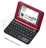 カシオ 電子辞書 エクスワード ビジ