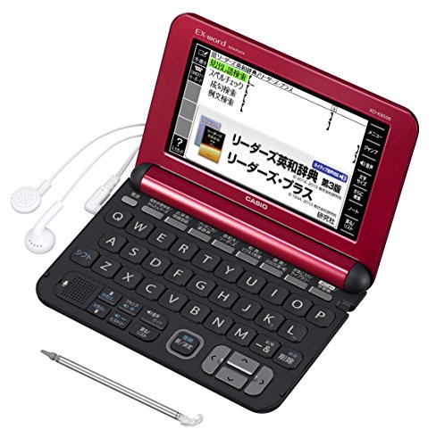 カシオ 電子辞書 エクスワード ビジネスモデル XD-K8500RD レッド コンテンツ170